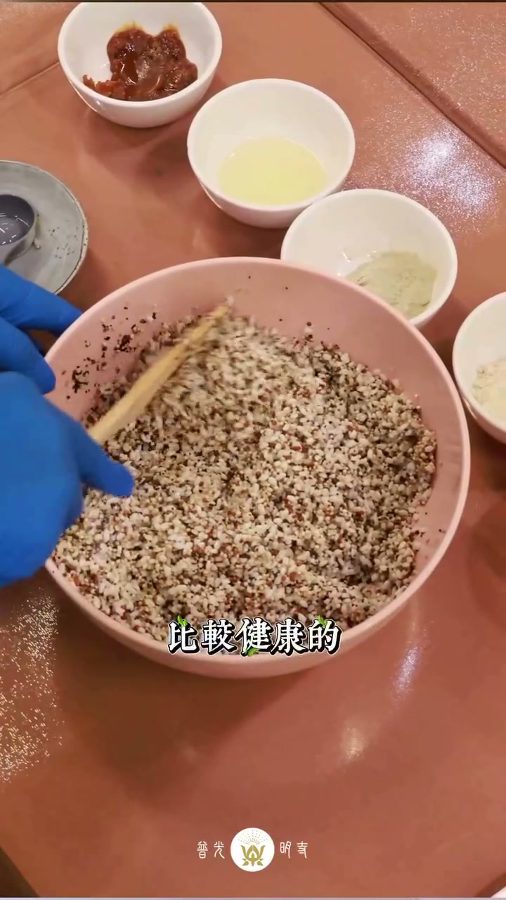 2026.06.10 《蔬素禪食》三色藜麥素糭篇預告