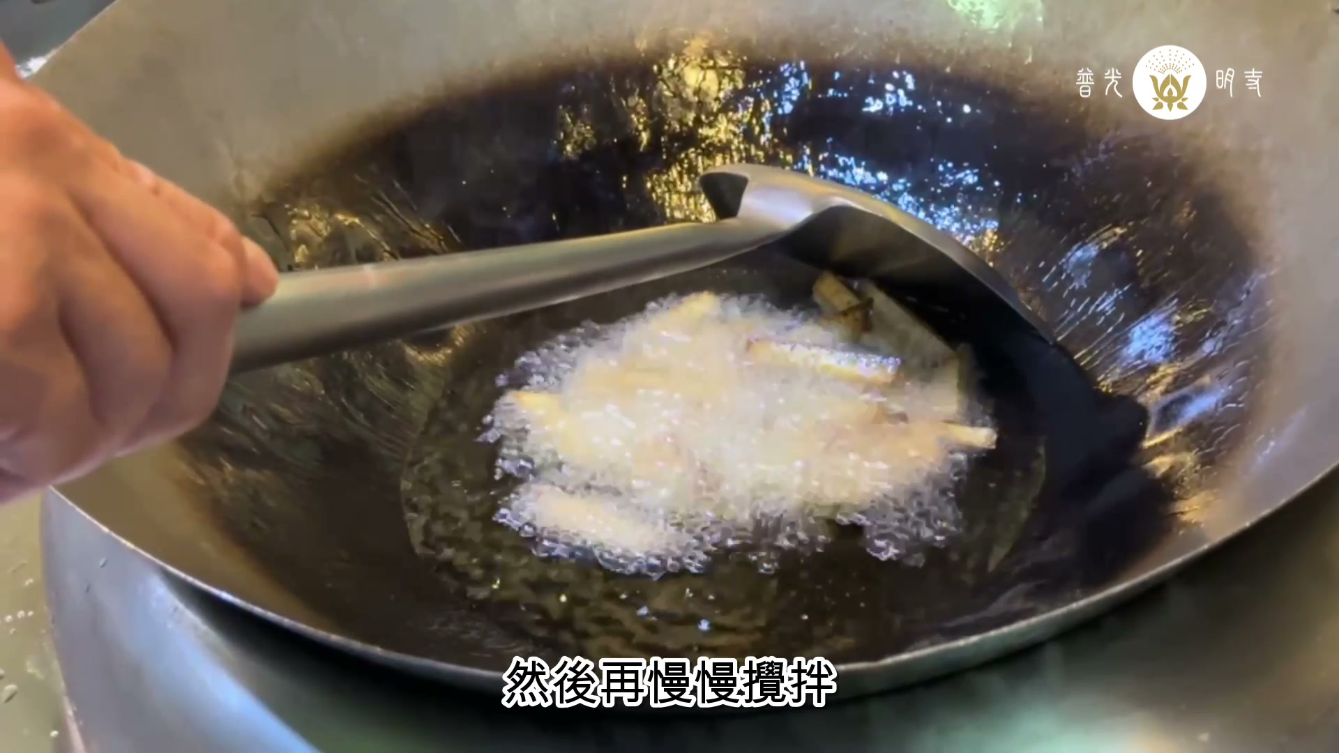 2026.06.11 《蔬素禪食》三色藜麥素糭篇