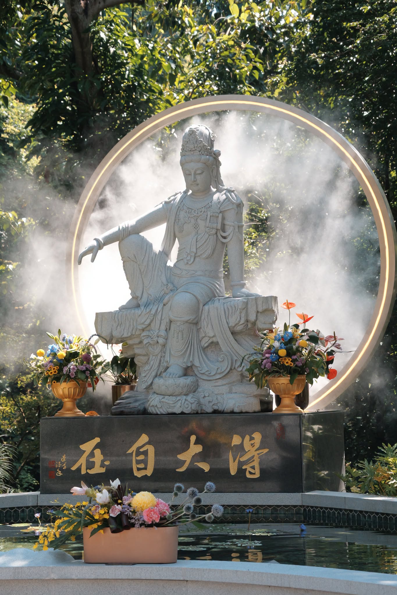 2026.09.11 大悲寶懺法會圓滿
